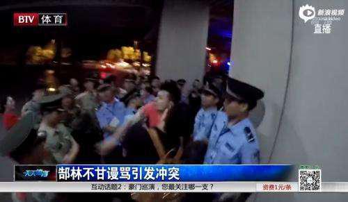 前国安大将职业生涯遗憾,前国安球员打架