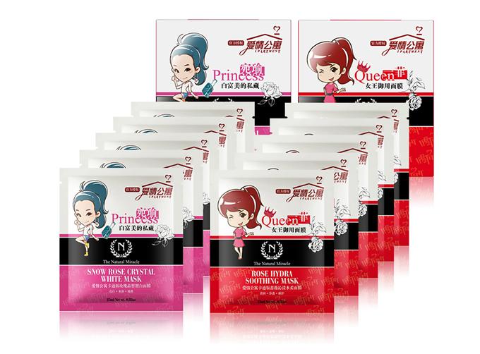 大油皮面膜推荐平价好用,十大油皮面膜