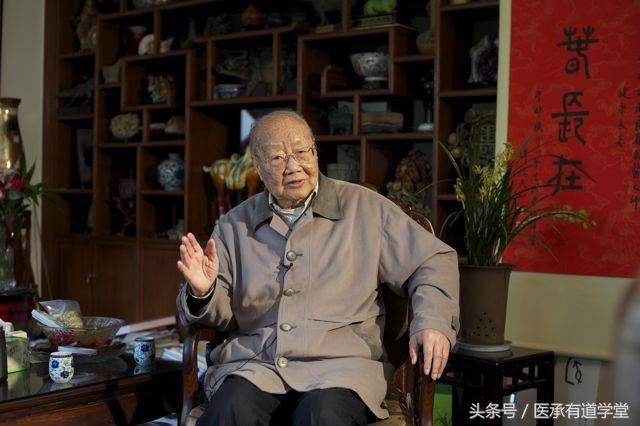 国医大师朱良春：当前的中医都变味了