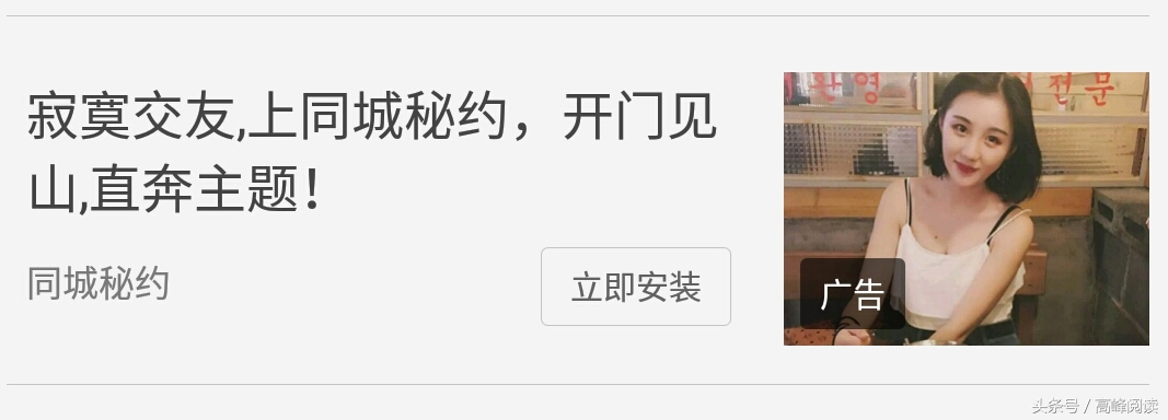 乐视生态怎么样,乐视生态现状