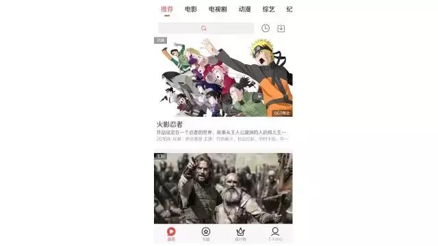 第一款看视频的软件,看视频的软件什么都可以看