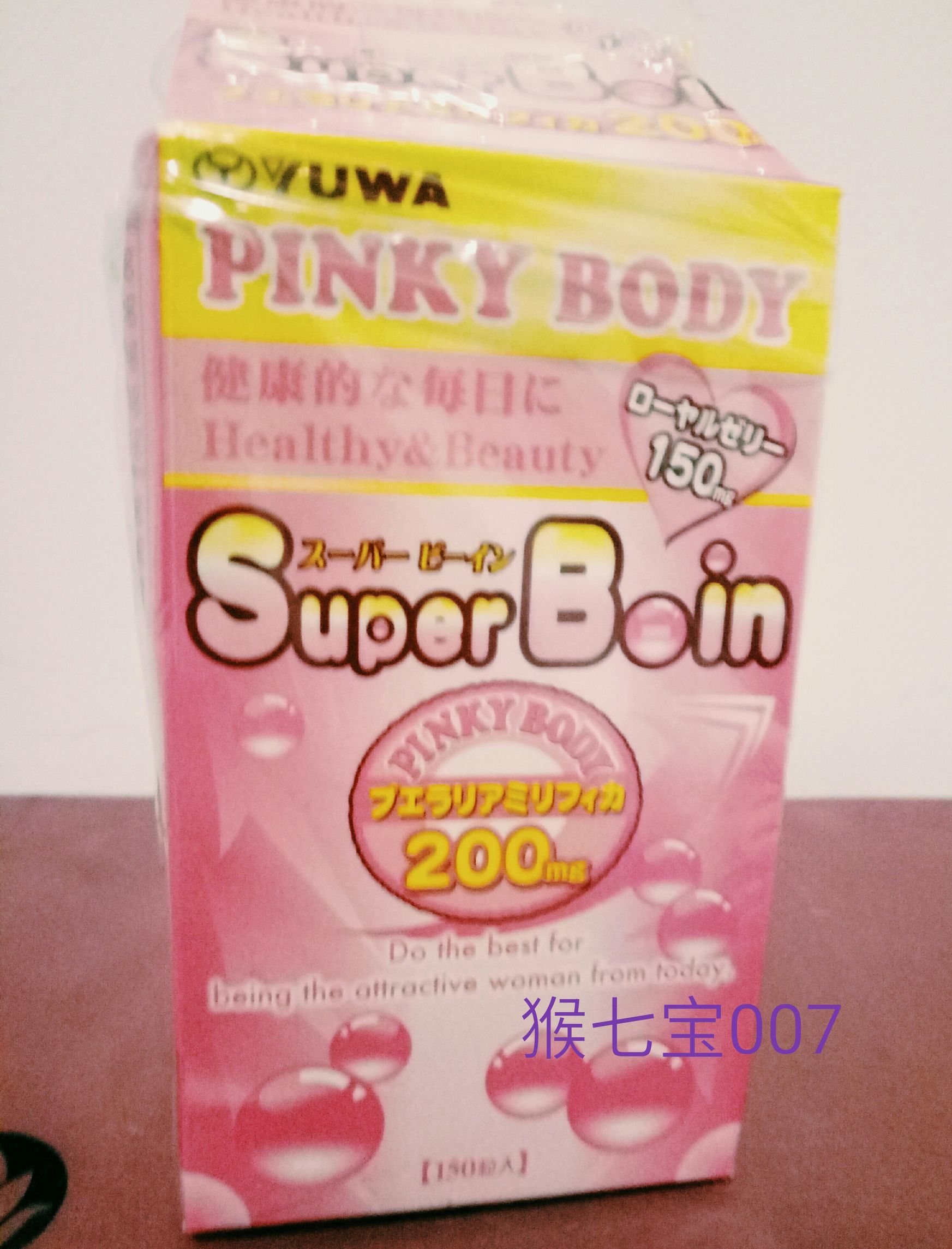 日本药妆真的有效吗,日本好用的药妆推荐