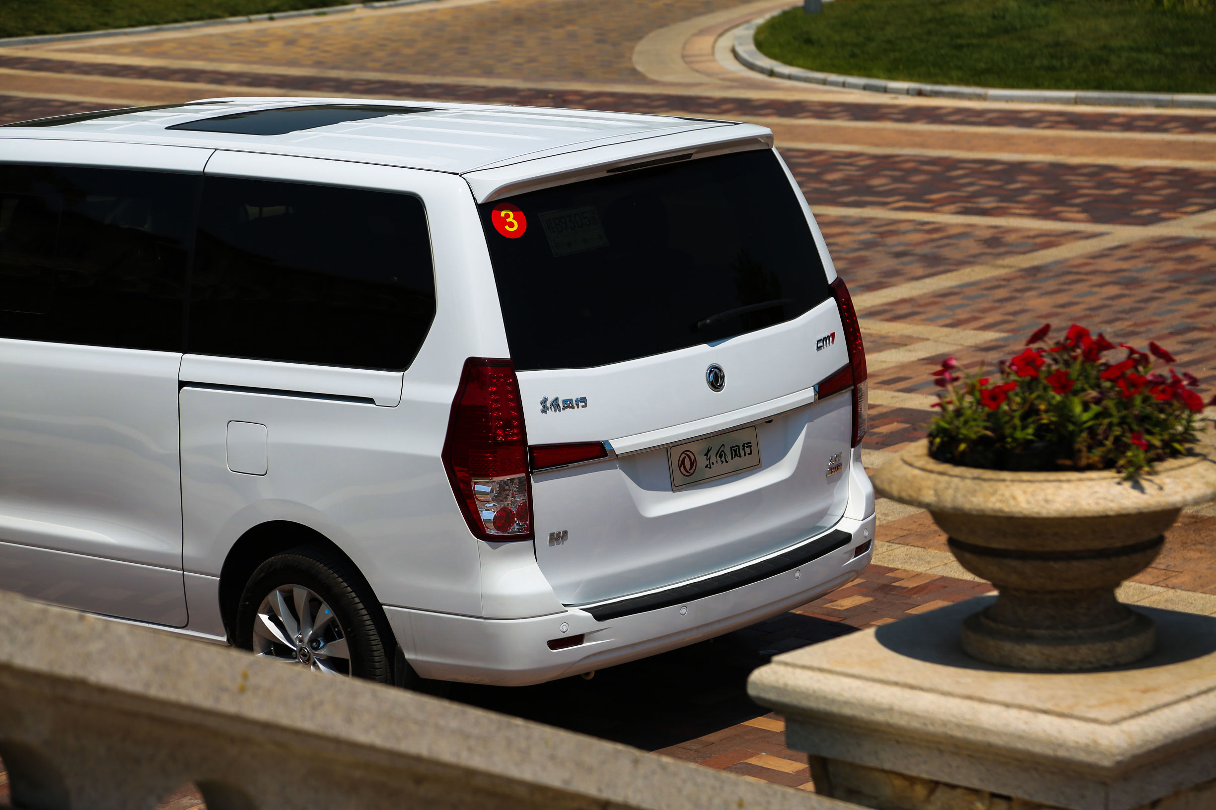 新款风行cm7怎么样,2018款东风风行cm7自动尊享