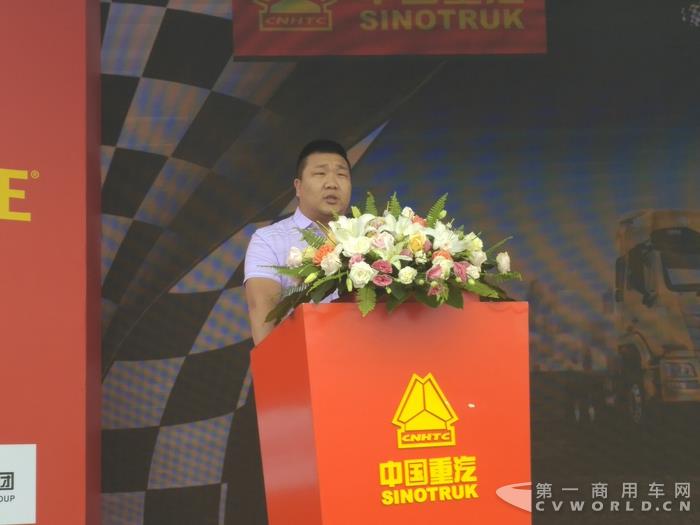 看中周口物流市场2017重汽实况挑战赛第四站落幕