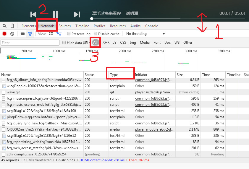 突破*锁封***载下**网页元素（视频，音乐，图片等）~soeasy