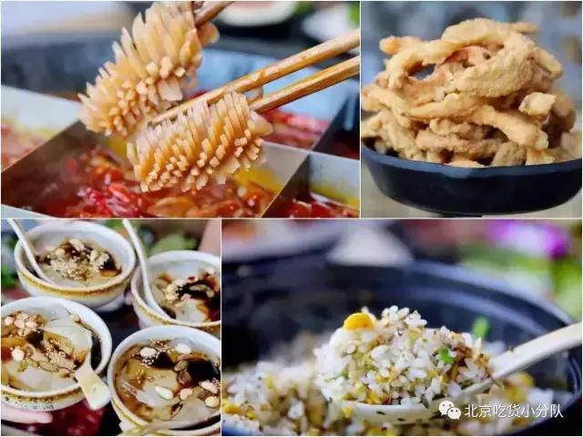 北京必去的三家店,来北京必逛的店