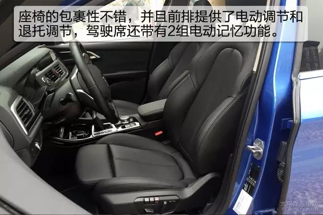 宝马118i陈震试驾视频,18款进口宝马118i试驾