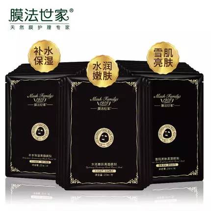 学生平价面膜控油补水面膜推荐,推荐几款特别好用的面膜平价