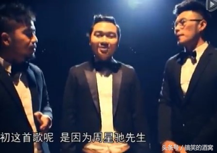 周星驰电影的配角何文辉,何文辉和周星驰视频