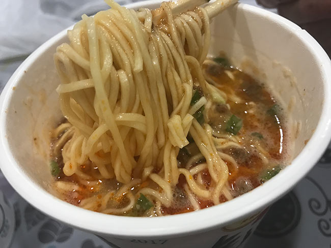 试吃日本泡面,日本魔鬼超辣死神泡面
