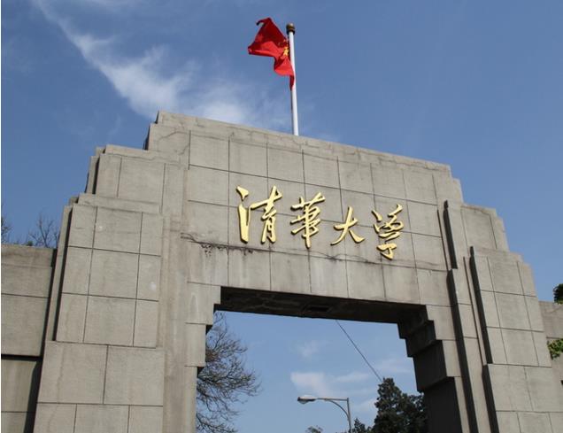 清华虾哥致定西学弟：职业无贵贱、学成来做虾