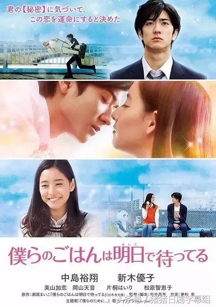 2020日本动漫7月番推荐,盘点9部经典日影