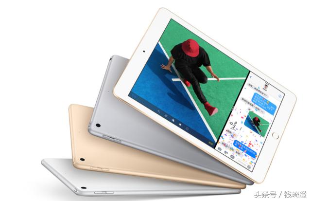ipad2017平板电脑参数,平板电脑ipad2017款