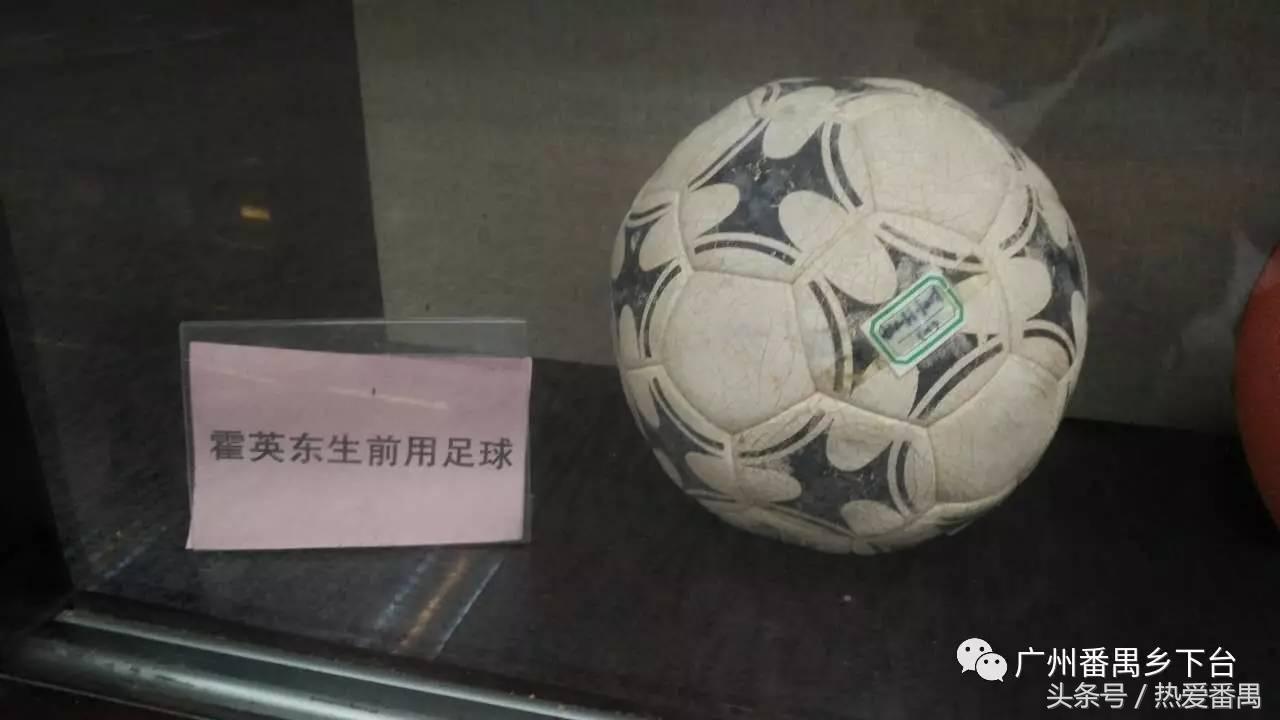 广州番禺档案馆,番禺图书馆有哪些关于历史的书