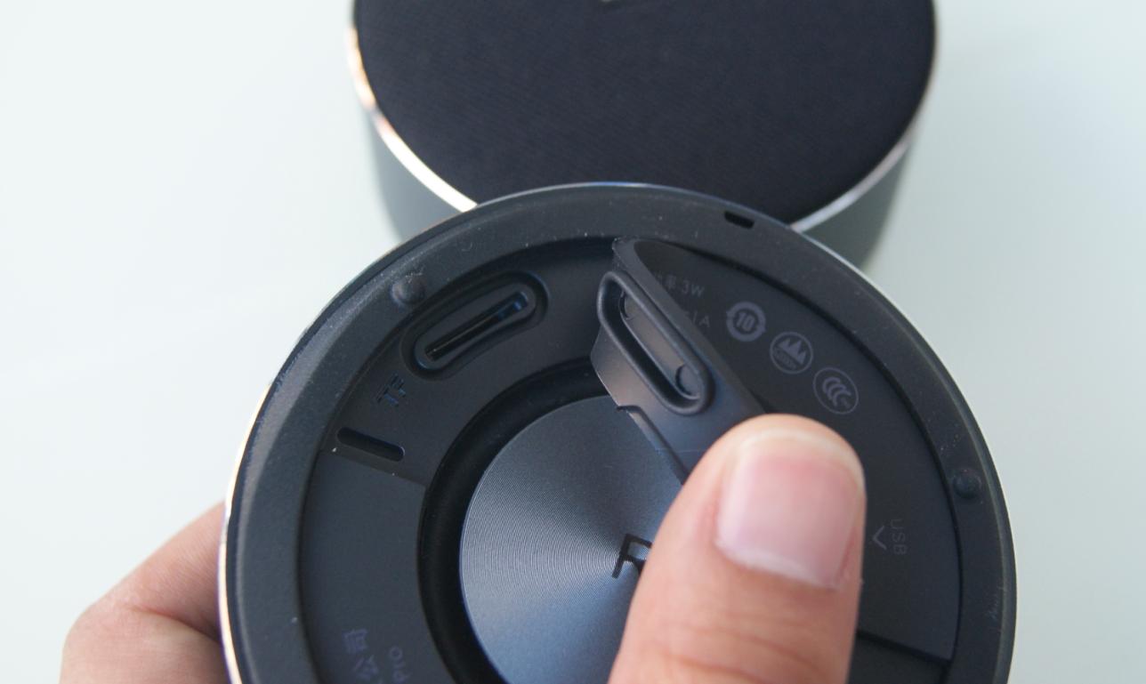 酷我s7pro蓝牙音箱怎么连接,酷我s7蓝牙音箱可以升级吗