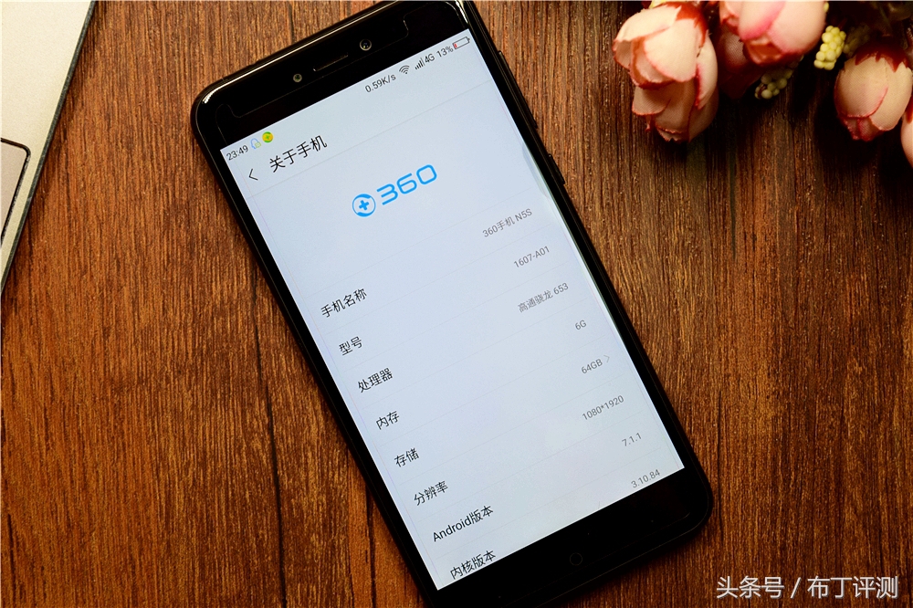 50个微信分身的手机,稳定的安卓微信分身软件