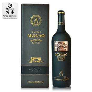 中国最贵的葡萄酒多少钱一斤,张裕最贵的红酒是哪款