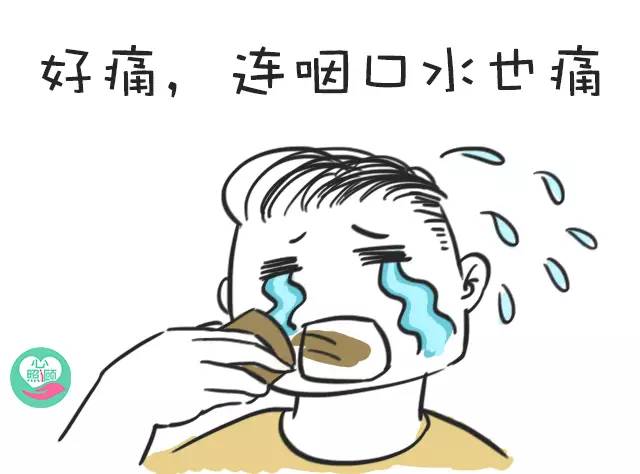 小伴身边的故事：一根700元的鱼刺