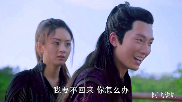 楚乔传燕洵北归,楚乔传燕洵变心