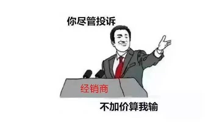 7月1日起禁售非国6b车型能买吗,7月1日禁售国五汽车吗