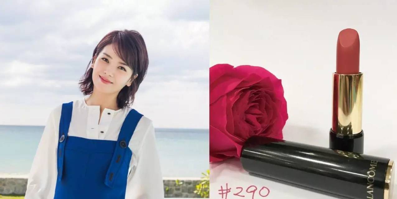 连曲筱绡这种富二代都用我们用得起的平价好物