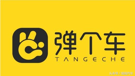 弹个车以租代购可靠吗,弹个车和以租代购的区别