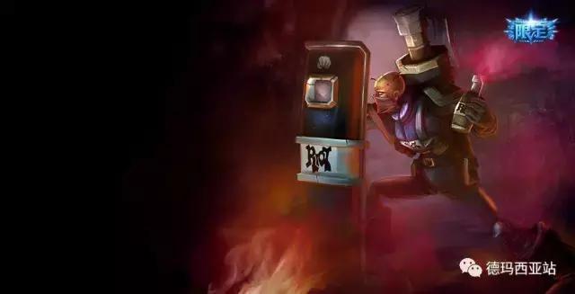 lol美服限定,lol美服最新公告