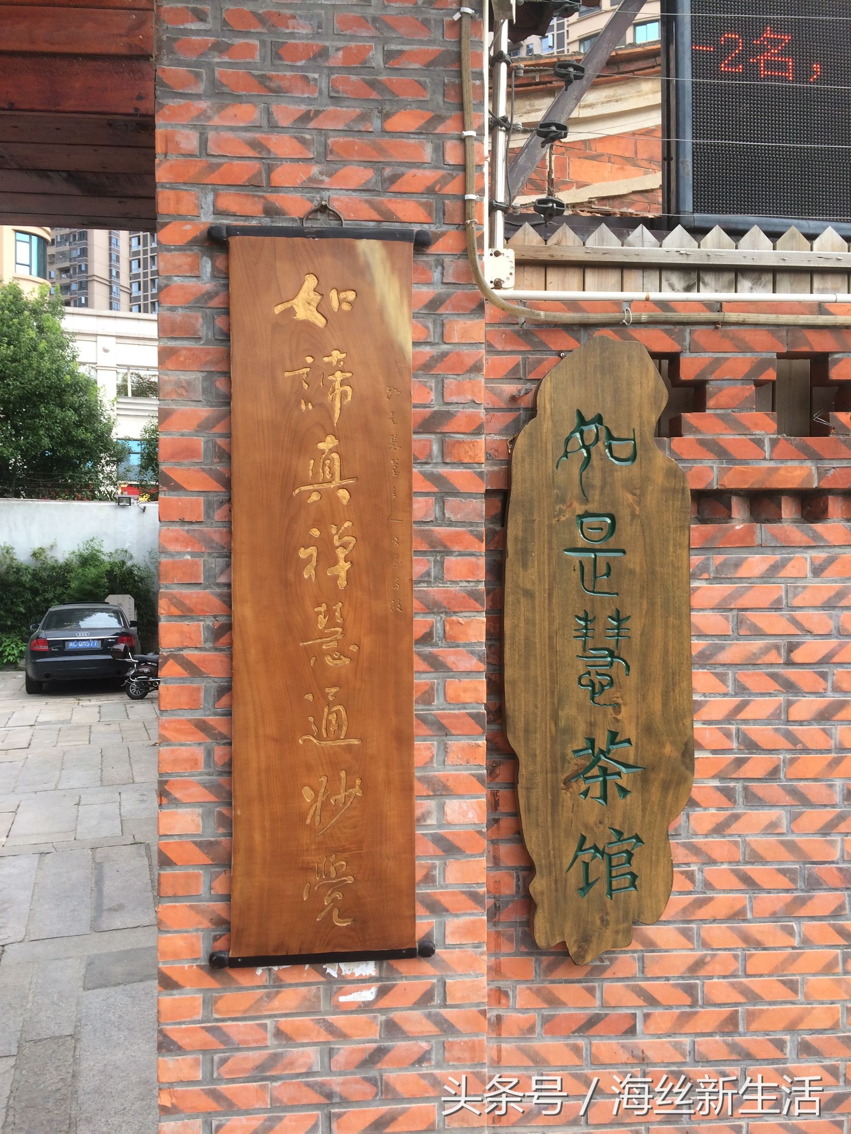 泉州比较清净的地方,总要来趟泉州感受下小城的慢生活