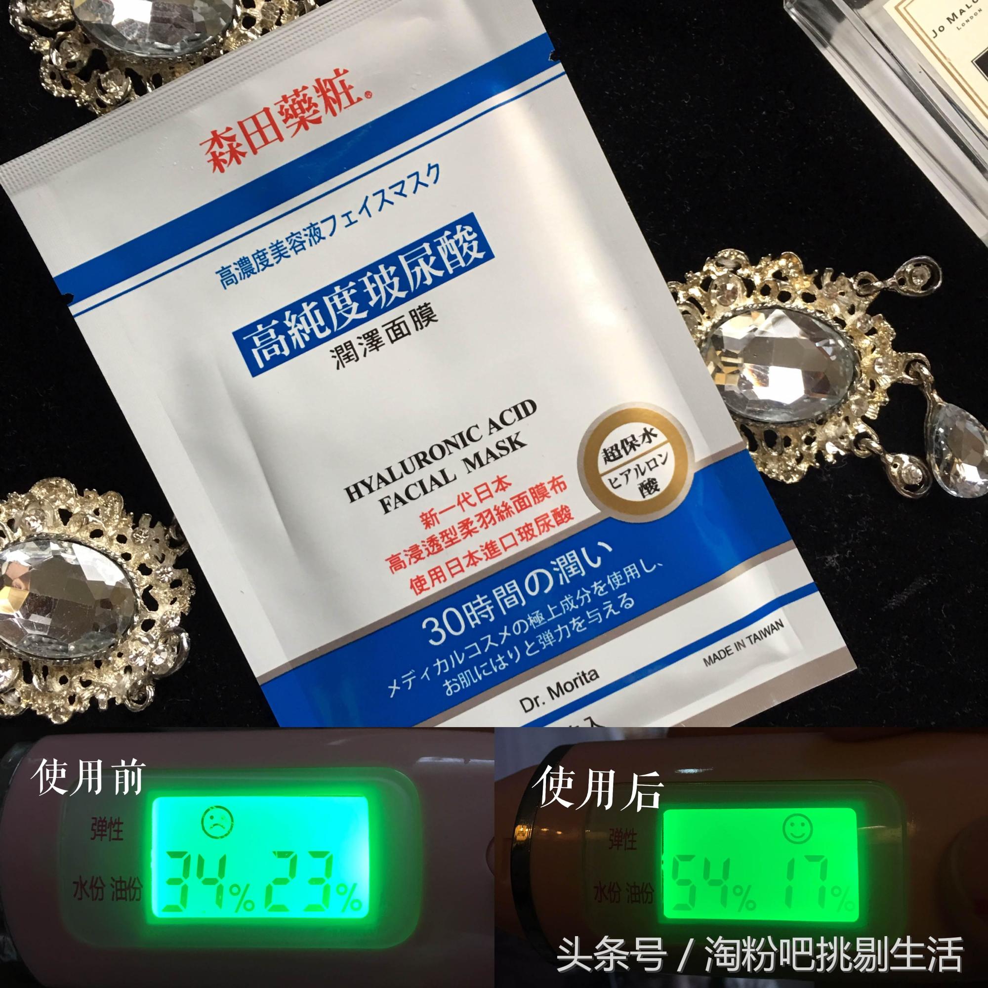 请推荐5款你觉得好用的面膜,盘点公认好用4款面膜