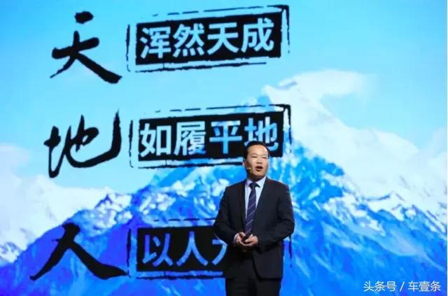 一直谈精工的比速汽车为什么要「燃起来」？｜车壹条