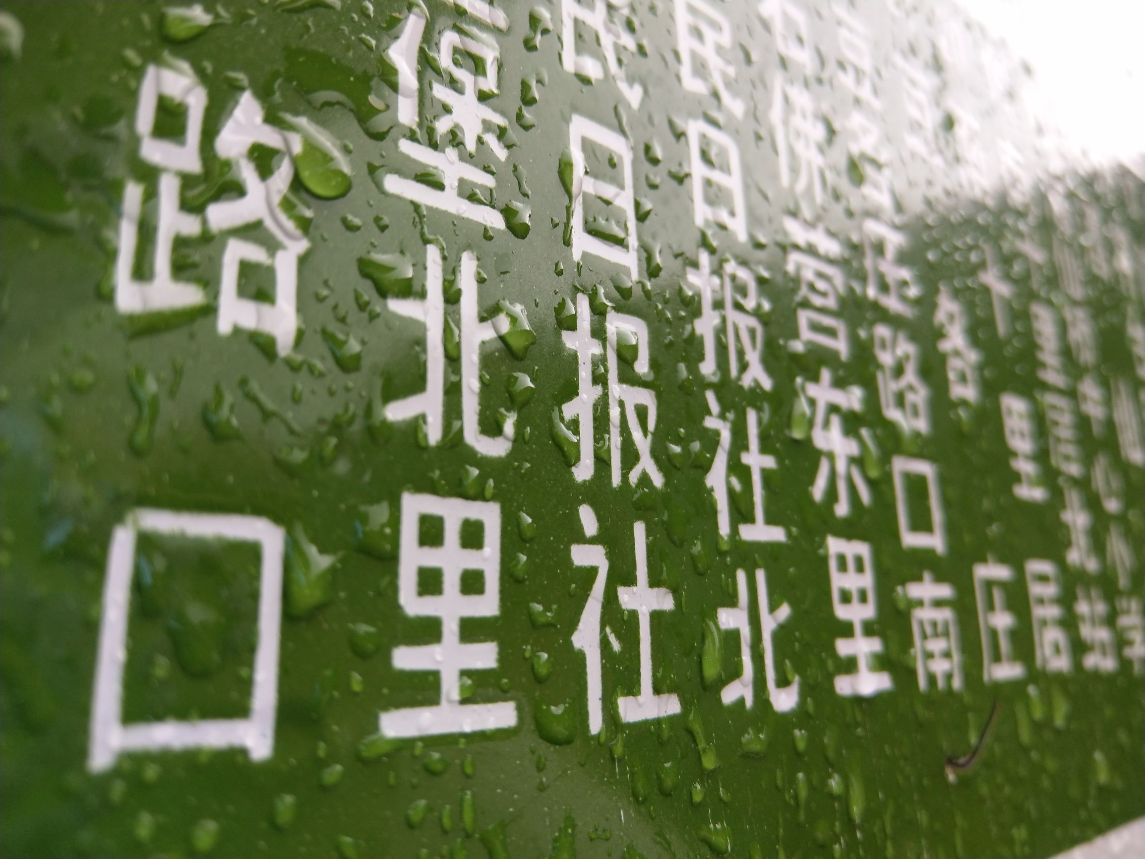 试用HTCU11：没落贵族还值不值得我们掏4599元？