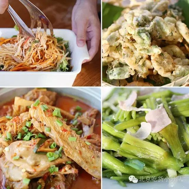 北京必去的三家店,来北京必逛的店