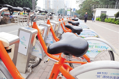 南宁市公共自行车办理,公共自行车确保绿色低碳出行
