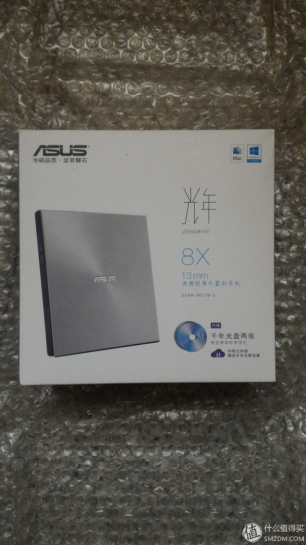 华硕蓝光dvd刻录机评测,华硕刻录机评测