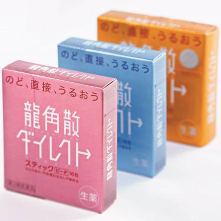 日本值得买的神药,日本特效神药推荐