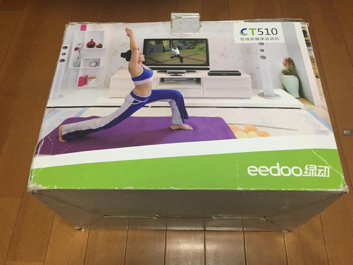 日本模范工作员同志的中国游戏大冒险之二——徐家汇百脑汇见闻