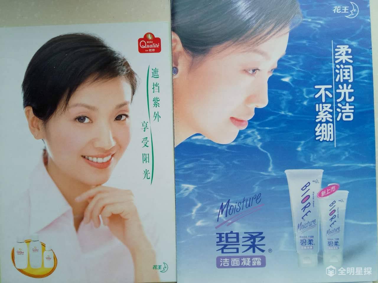 洁面贵的和便宜的有什么区别,10元洁面乳和20块钱的区别