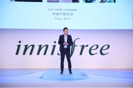 玩转#七彩泥膜术#——No.1自然主义品牌innisfree悦诗风吟