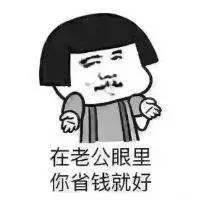 618买什么东西最便宜,618必买神仙颜值单品