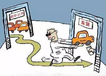 租车抵押诈骗案判刑结果,租车抵押诈骗案车辆的处置