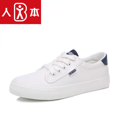 品牌鞋子推荐女平价,国货鞋子品牌平价