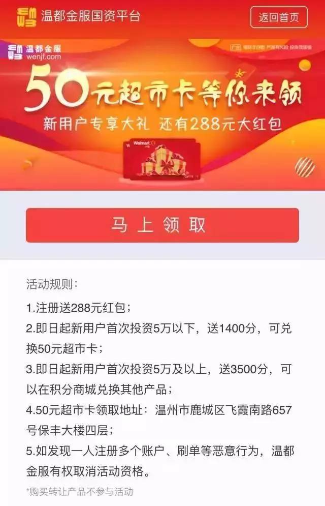 填志愿前先查成绩吗,填志愿是不是一定要看招生计划