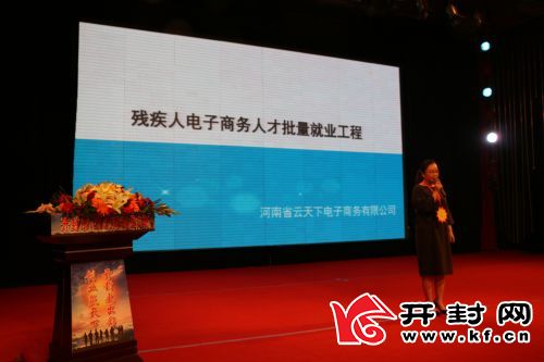 开封市2017年创业大赛暨河南省“豫创天下”创业大赛开封赛区决赛综述创新创业，让人生更加闪亮