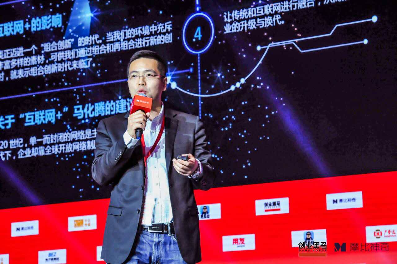 探洞梦工场,探梦工场