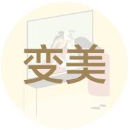 防晒效果最好是什么牌子防晒霜,测评哪款防晒霜防晒效果最好