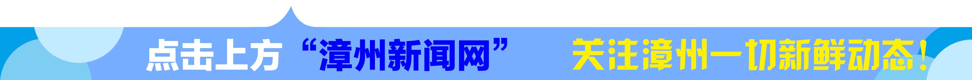 关注｜买二手车也可以使用原号牌了！漳州开始实施车管新政啦~