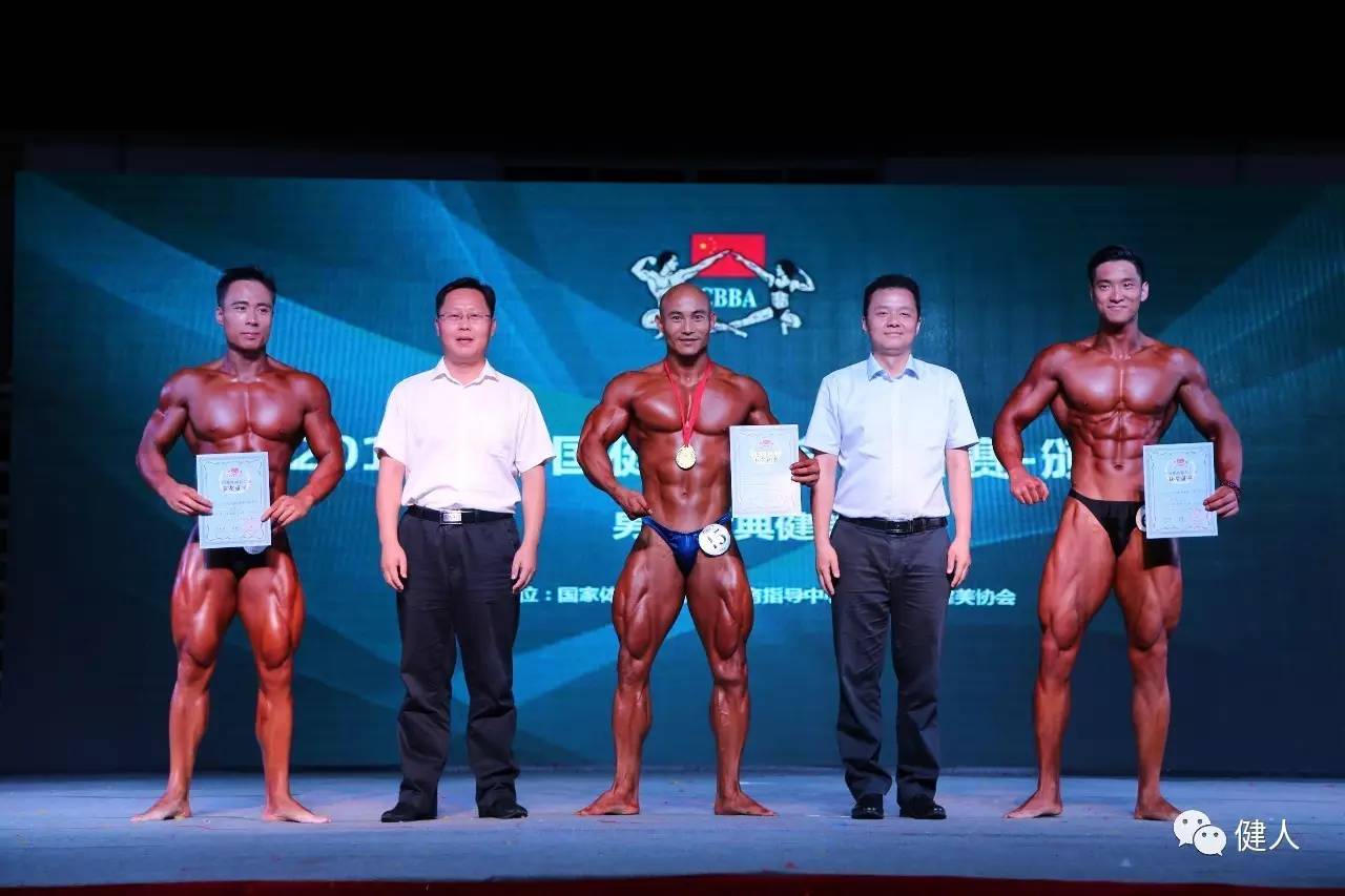 黄石圆满颁奖,黄石锦标赛颁奖