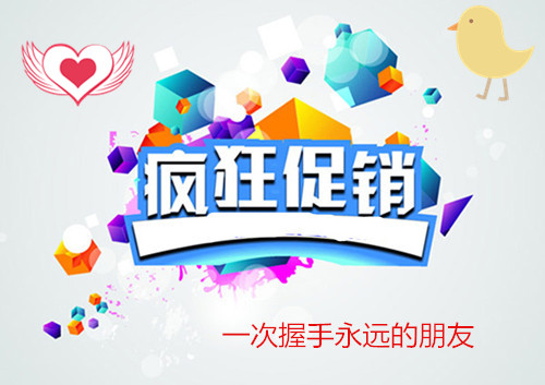 丰田霸道中东版2700落地多少钱,2017款中东版丰田霸道2700现车