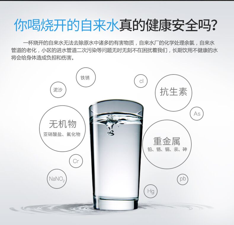 姹夋柉椤垮噣姘村櫒e19,姹夋柉椤垮噣姘村櫒鍥㈣喘