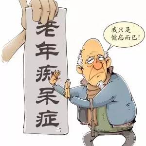 全民健身需要怎样的运动康复思路,全国全民健康科普知识大讲堂